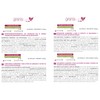 Granatum Plus | Punicalagin Hydroxytyrosol Plus | Pomanox | Mediteanox