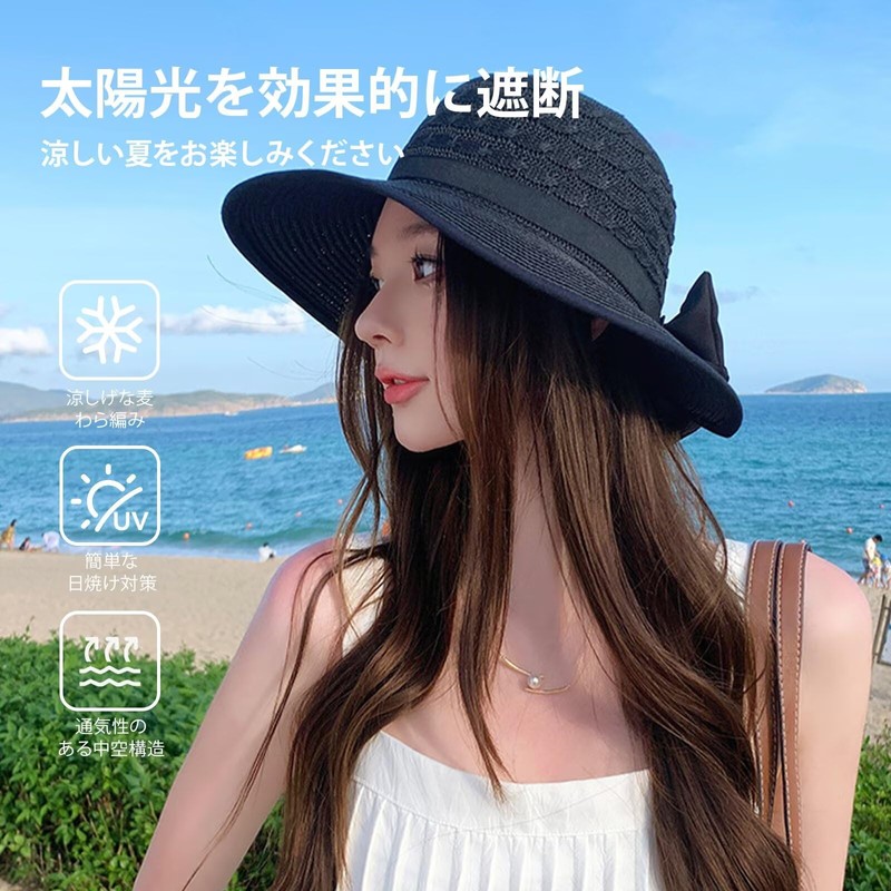 ZVCXOE Straw Hat, Wide Brim, Women's, Straw Hat, Summer, Small