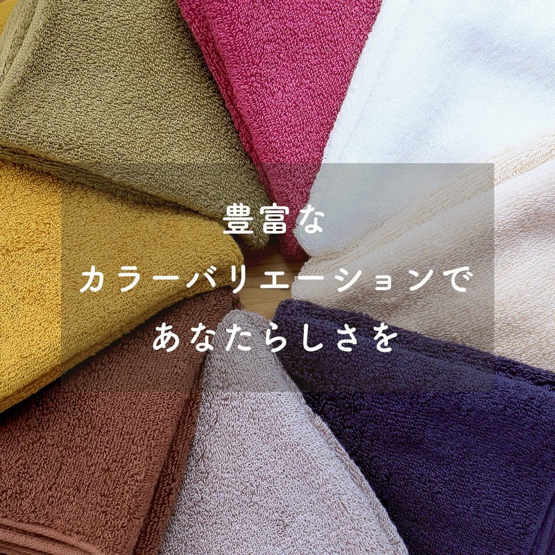 Towel Factory Lab Hotel Specifications Face Towels, Set of 5