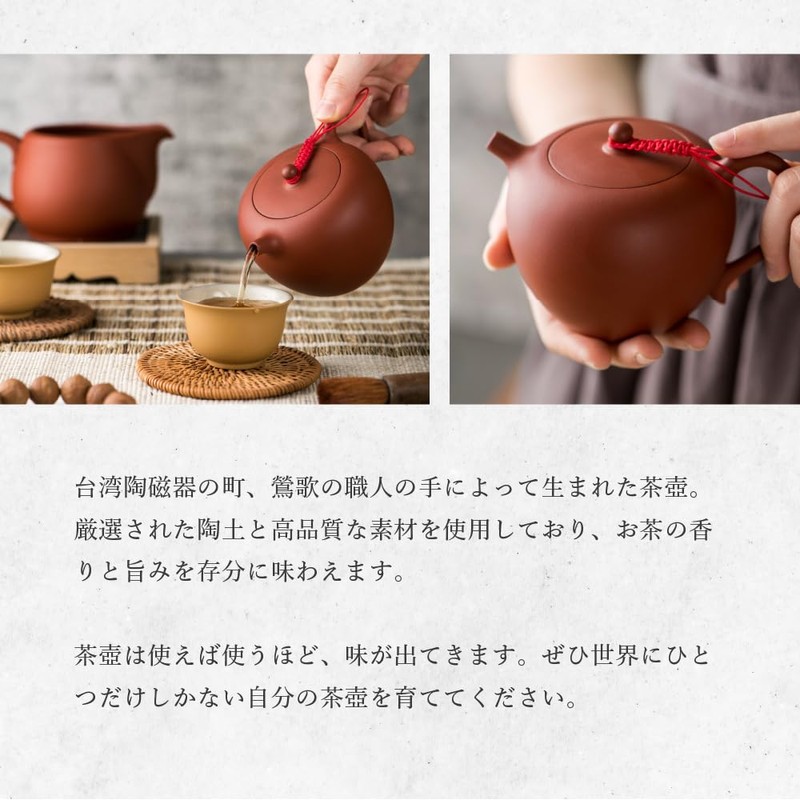 Teapot, Small Dumpling Urn, Apple Tea Pot, Tea Pot in