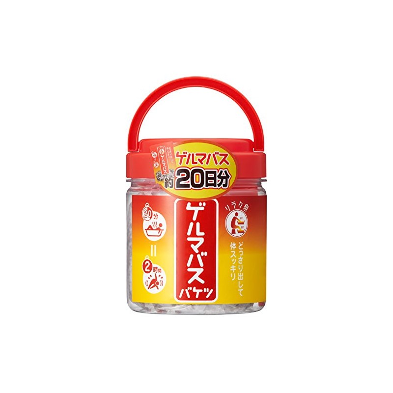 リラク泉 ゲルマバス バケツサイズ 元祖 汗だし 発汗 スッキリ 有機ゲルマ バスソルト 入浴剤