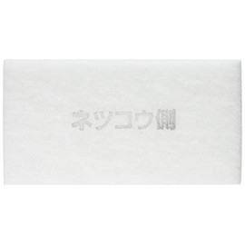 Toshiba F-110X Duct System Member Filter