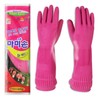 Mamison Quality Kitchen Rubber Gloves New Band Series (1 Pairs,