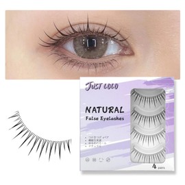 justcoco Natural False Eyelashes, Transparent Axis, False Eyelashes, Upper Eyelashes, Natural Handmade False Eyelashes (Rose NO.02)