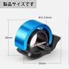 DELUXEFOX Bicycle Bell Bicycle Bell Loud Horn Aluminum Alloy Bicycle