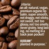 Harlow! Balm Coffee 0.2 oz (4.3 g)