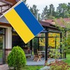 60×90 CM Ukraine Flag,2×3 FT Ukrainian Decor,Double Side Digital Printed