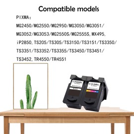Caidi PG-545 CL-546XL Printer Cartridges Replacement for Canon 545 546 XL for Pixma MX495 TR4550 TR4551 TS3150 TS3151 MG2450 MG2500 MG2950 MG2550S MG2555S MG3055S 5S 5S 0 (2 Black