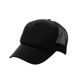 NYFASHION101 Blank Mesh Adjustable Snapback Cotton 6-Panel Trucker Hat Cap, MC Neon Green/White