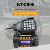 KT8900 Dual Band VHF/UHF Mini Car Mobile Radio Dual Band