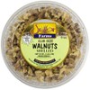 Walnuts Shelled | Non-GMO | Premium Quality | Bulk Value