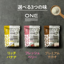 タマチャンショップ 超栄養食ONE 完全栄養食 ドリンク 【1杯で1日の半分の栄養/たんぱく質27g】 ビタミン ミネラル プロテイン 酪酸菌 発酵のチカラ フレッシュベリー 480g（15食分） シェイカー付き