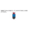 sinwa測定 Thermo Meter Aquarium Large 72583