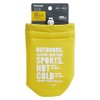 TORUNE Plastic Bottle Cover, Typo, Yellow