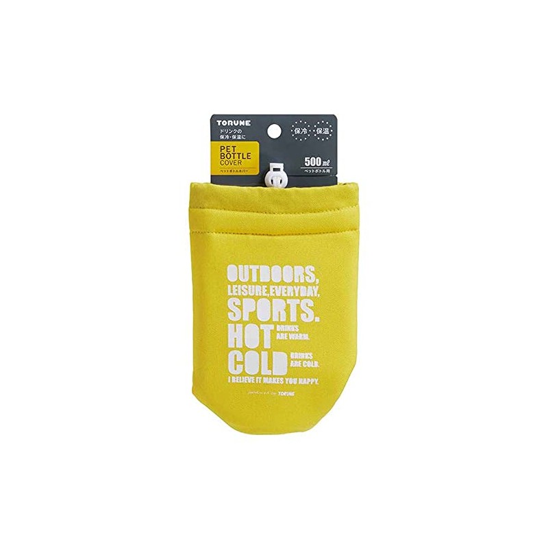 TORUNE Plastic Bottle Cover, Typo, Yellow