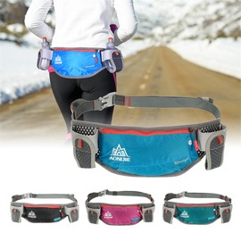 AONIJIE Männer Frauen Sport Trinkgürtel mit 2 Stücke Trinkflaschen Hüfttasche Geeignet für Einstellbarer und stabil Taille Pack (Dunkelgrün)