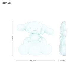 Gourmandies Sanrio Characters 3D Moba Cool Cinnamoroll SANG-521CN