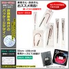 [1 piece] LED Tape Light, 12 V, Waterproof, 1 Chip,