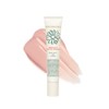 B&N Store Brukesia Breeze Fit Tone-Up Mineral Sunscreen Base