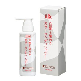 iiRo Color Conditioner for Dyeing Gray Hair (Dark Brown) 6.8 fl oz (200 ml) Conditioner 1 Piece Single Item Gray Hair Shampoo for Women Men Women Black Hair Hairline Root