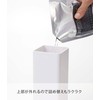 Yamazaki 4852 Magnetic Refill Laundry Bottle, White, Approx. 2.8 x