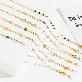 NEW Chain Line Premium Mask Strap, Glasses Cord & Chain Accessory Metal Strap Black Ball Line 3ea