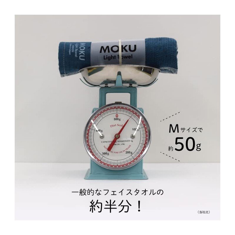 【 コンテックス】 MOKU ＜59350-90＞ フェイスタオル Mサイズ3本セット (グレー・アーモンド・パープル）