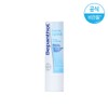Bepantol 2 Bepantol Daycare Lipsticks / 비판톨 데이케어 립스틱 2개