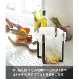 Yamazaki Plastic Bag Eco Holder Tower Black 6788