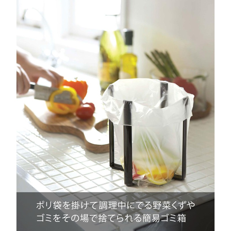 Yamazaki Plastic Bag Eco Holder Tower Black 6788