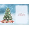 doodlecards To All Of You Christmas Card Christmas Tree and
