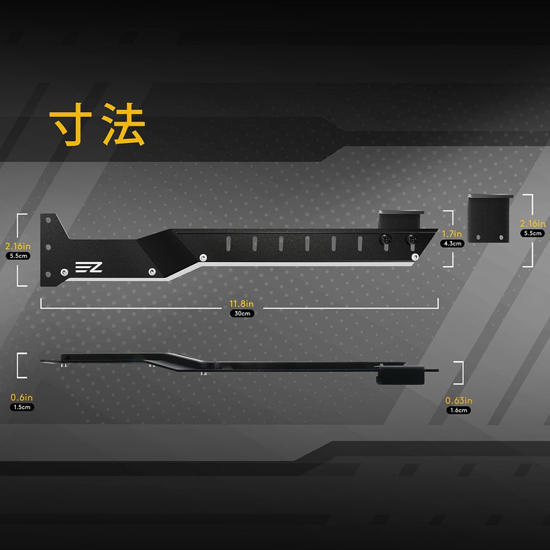 EZDIY-FAB Universal Video Card Holder GPU Brace Support Secure Graphics