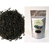 Lapsang Souchong - The Great Canadian Tea Company - Smokey
