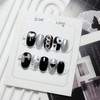 Melting Black Silver Nail Tips - Almond Egg / 멜팅블랙실버