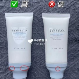 [Overseas] Sun Serum Crossover Skin1004 Hyaluronic Acid Matilla Water Sense UV Protection Cream Moist and Thin 50ml/ dark brown skin 8ea