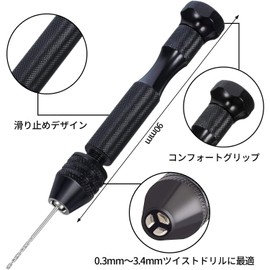 Pin Vice Hand Drill Plastic Model 26 Bit Tool Set Drilling Tools Small Precision Hand Drill Power Noise Free Drilling Technology DIY Tools Jewelry Mini Drill For Plastic Red Green Blue Yellow With