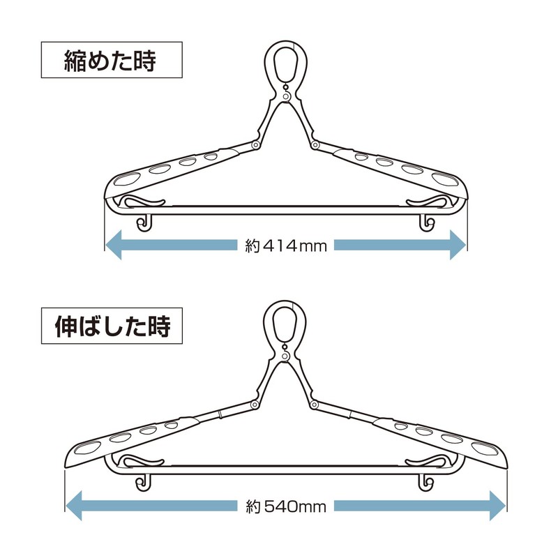 KOKUBO Small Slide Catch Hanger with Pads, Extendable (Gray /