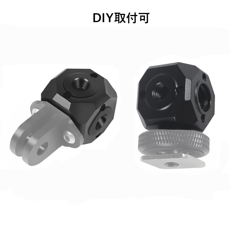 M18 Stand Adapter, 1/4"-20 Screw Hole, 3/8" Threaded Hole, Conversion