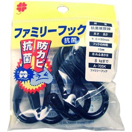 nissatyein Antimicrobial Family Hooks 15/15 50 mm Reference Working Load Limit 8kg 4 Pack A – 700 K – 707 K