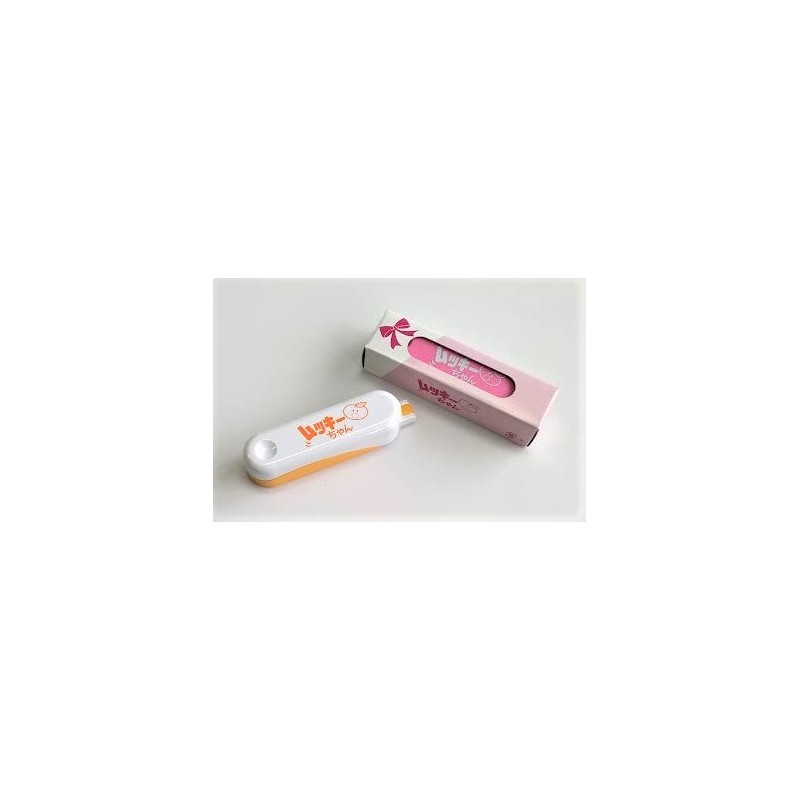 Set of 2 (Orange & Pink)