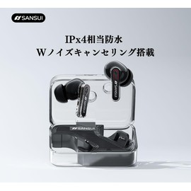 Sansui Wireless Earphones, Bluetooth Earphones, Bluetooth 5.4, Noise Canceling, Automatic Pairing, Multi-Point Connection, IPX4, Ultra Long Continuous Playback, Type-C Rapid Charging, AAC SBC Codec