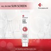 Cellmelo All-in-One Sunscreen / 셀멜로 올인원 선 스크린