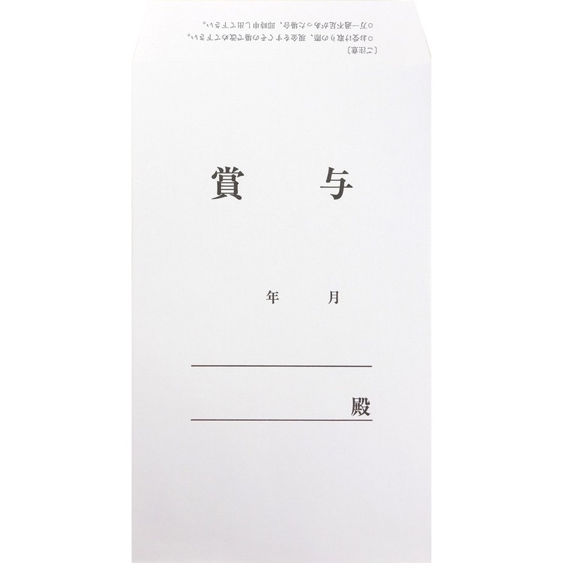 Kokuyo rewarded Bag Corners 8 30 Pieces Shin – 135nz