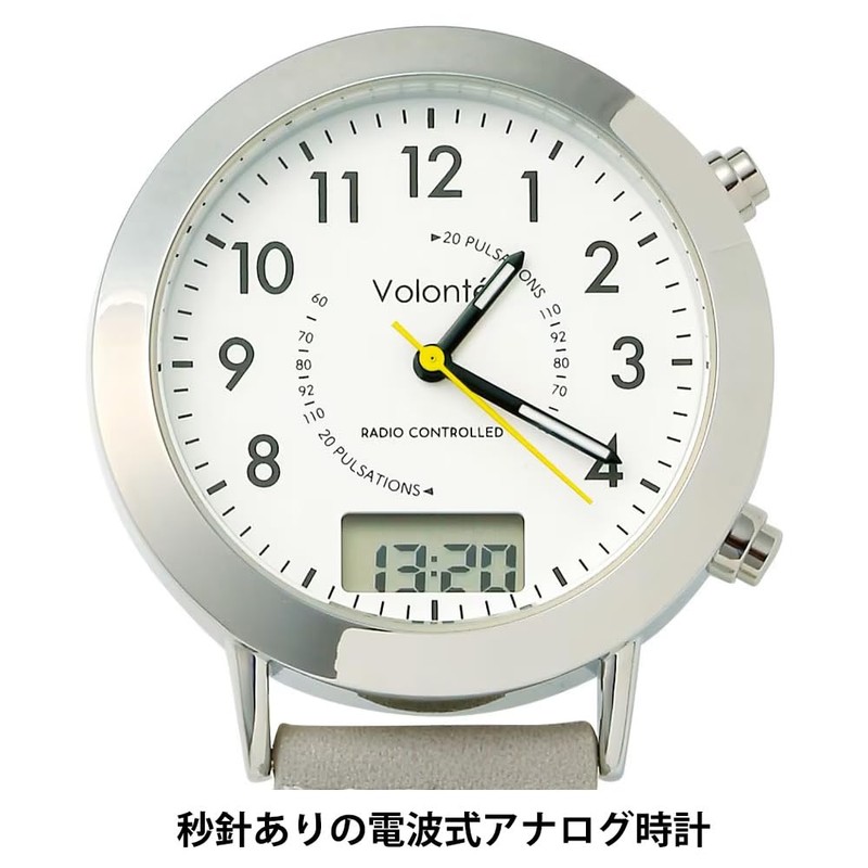 Nursey, Radio Wave, Analog/Digi, Carabiner, Upside Down Dial, Medical Nursing,