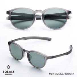SOLAIZ SLD-001 OUTDOOR MATT SMOKE: Polarized GRY
