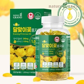 Nature Grand Evening Primrose Seed Oil x 2 bottles (6-month supply) Canada Gamma-linolenic Acid Evening Primrose Oil Evening Primrose Seed Oil Gamma-linolenic Acid / 네이처그랜드 달맞이꽃종자유 x 2병 6개월분 캐나다 감마리놀렌산 달맞이유 달맞이종자유 감마리놀레산