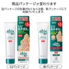 Atrix Extra Protection Tube, Hand Cream