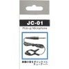 JOYO JC-01 Tuner Contact Microphone Clip Type