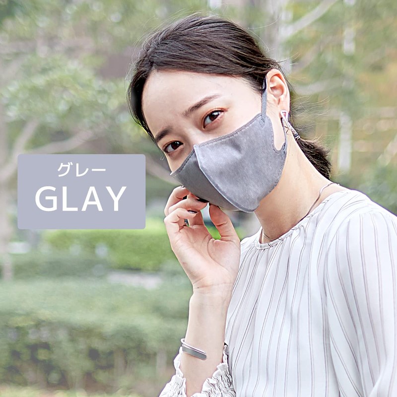 PASTEL MASK Pastel Mask, Non-woven Fabric, 3D, 3-Layer Construction, Color,