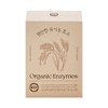hyKorea Yakult HY Korea Yakult It’s On Care On Comfortable Organic Enzyme 30 sachets / HY 한국야쿠르트 잇츠온 케어온 편안한 유기농 효소 30포